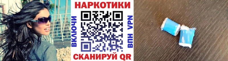 Купить закладку ГАШИШ  Галлюциногенные грибы  АМФ  СК  Меф  КОКАИН  Марихуана  Железногорск-Илимский