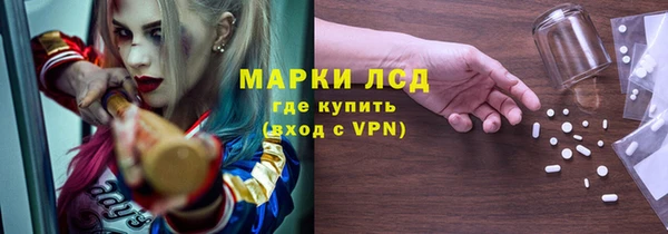 дистиллят марихуана Зерноград