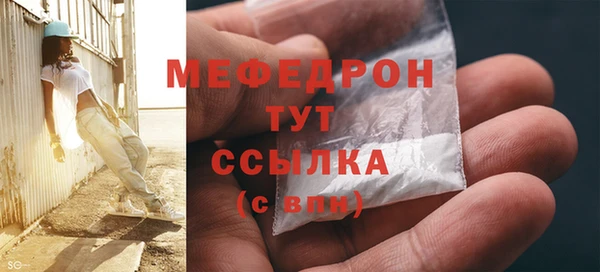 дистиллят марихуана Зерноград