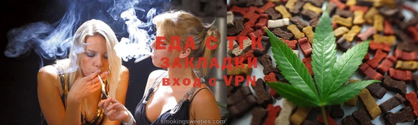 mdma Заволжск