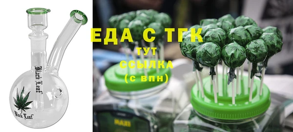 mdma Заволжск