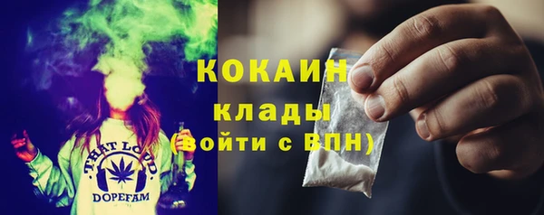 экстази Заводоуковск