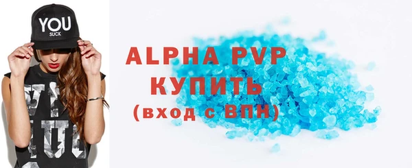 дистиллят марихуана Зерноград