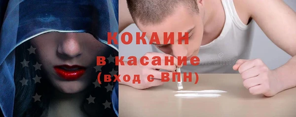 гидропоника Пестово