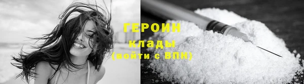 спайс Переславль-Залесский