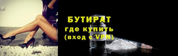 круглые Пересвет